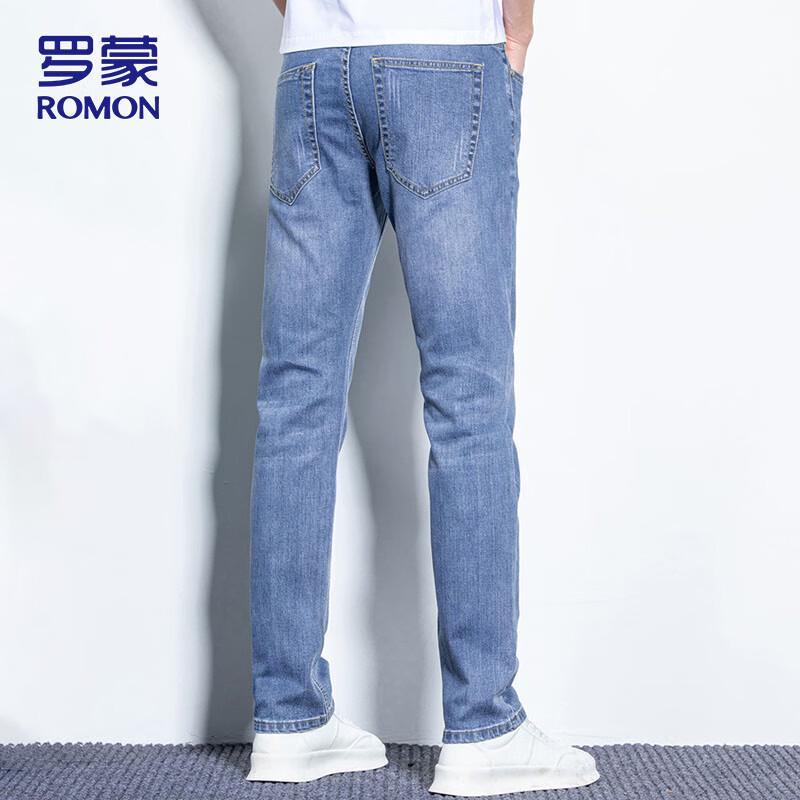 ROMON Men's Autumn/Winter Straight-Leg Jeans