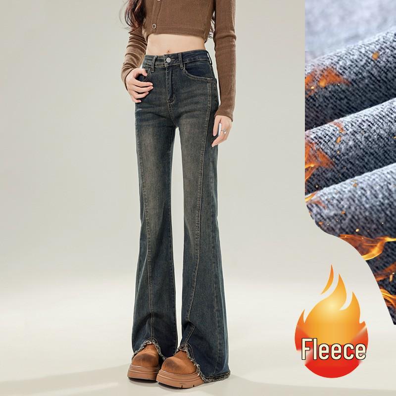 Women's Black High-Waisted Micro-Flare Jeans - 2024 Autumn/Winter Slimming Bell Bottom Pants