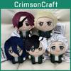 Gemütlicher Windbreaker Plüsch Schlüsselanhänger Charmante Anime Puppe Perfekt für die Heimdekoration