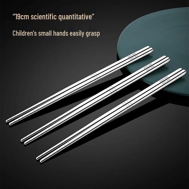Lijia 304 Stainless Steel Anti-slip Chopsticks