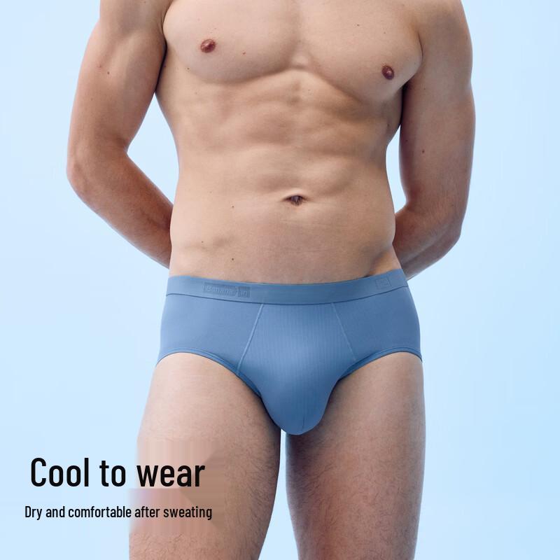 Bananain Coolskin 311CA Men's Anti-Bacterial Ice Silk Briefs 3-Pack