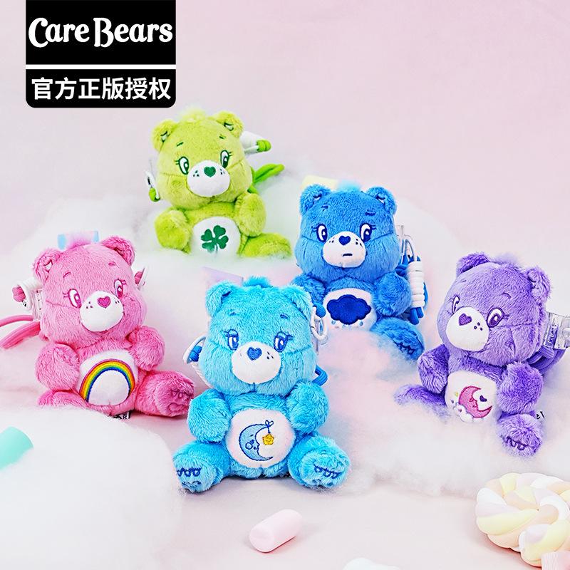 Genuine Cartoon Carebears Cute Plush Mobile Phone Lanyard Anti-fall Mobile Phone Doll Back Clip Hanger Gift