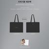 CHEN 2025 Concert ARCADIA Reversible Eco Bag