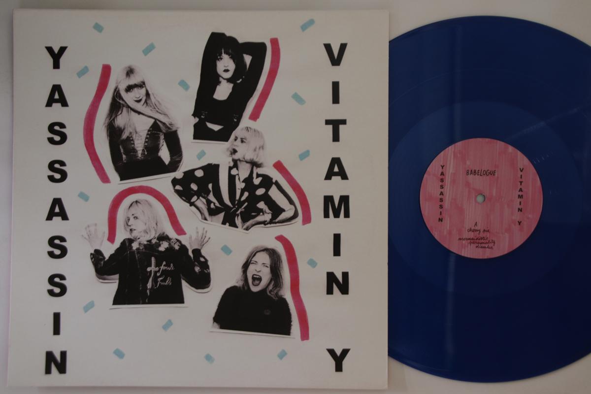 

12inch Record YASSASSIN - Vitamin Y BABE001 BABELOGUE 2017 UK Rock Used