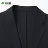 Men's Slim Fit Lyocell Blend Business Casual Blazer