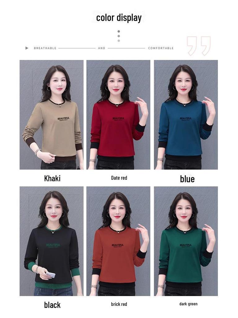 Women's Long-Sleeve T-Shirt, Spring/Fall 2025, Fashionable Loose Fit, Belly-Covering Versatile Top