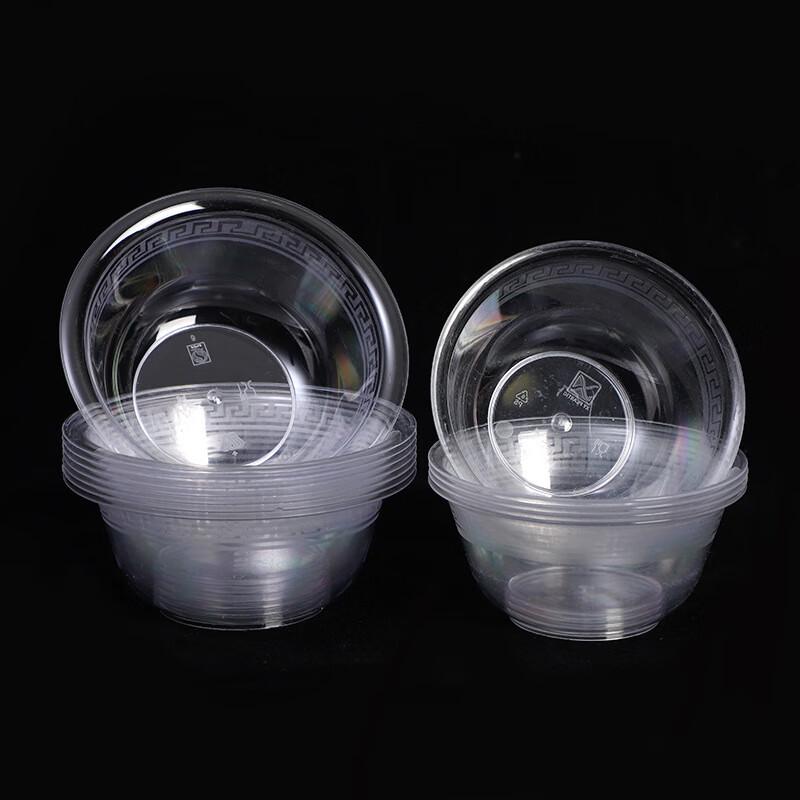 Yudefeng Disposable Transparent Thickened Snack & Soup Bowls
