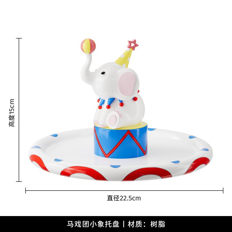 

Creative Elephant Storage Tray, Dishes, Jewelry Holder, Dishes, Desktop Organizer, Dishes for Fun, Home Accessories