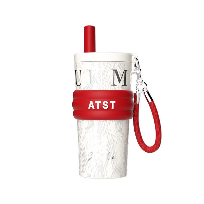 TRNFA 2025 Year of the Snake Limited Edition Insulated Travel Mug