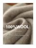 Men's Color Block Wool Pullover - Warm, Thickened Round Neck Knitwear for Autumn/Winter 2025