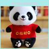 Panda Plush Toy With Pp Cotton Filling For Children And Collectors