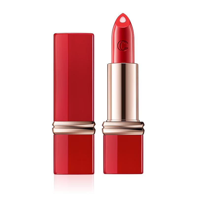 

Carslan Beloved Dual-Core & Velvet Lipsticks