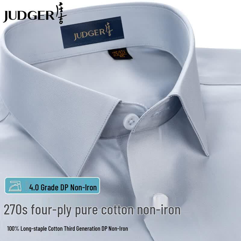 Zhuangji Men s 270-Count Cotton DP Non-Iron Short Sleeve Business Shirt 170/88A