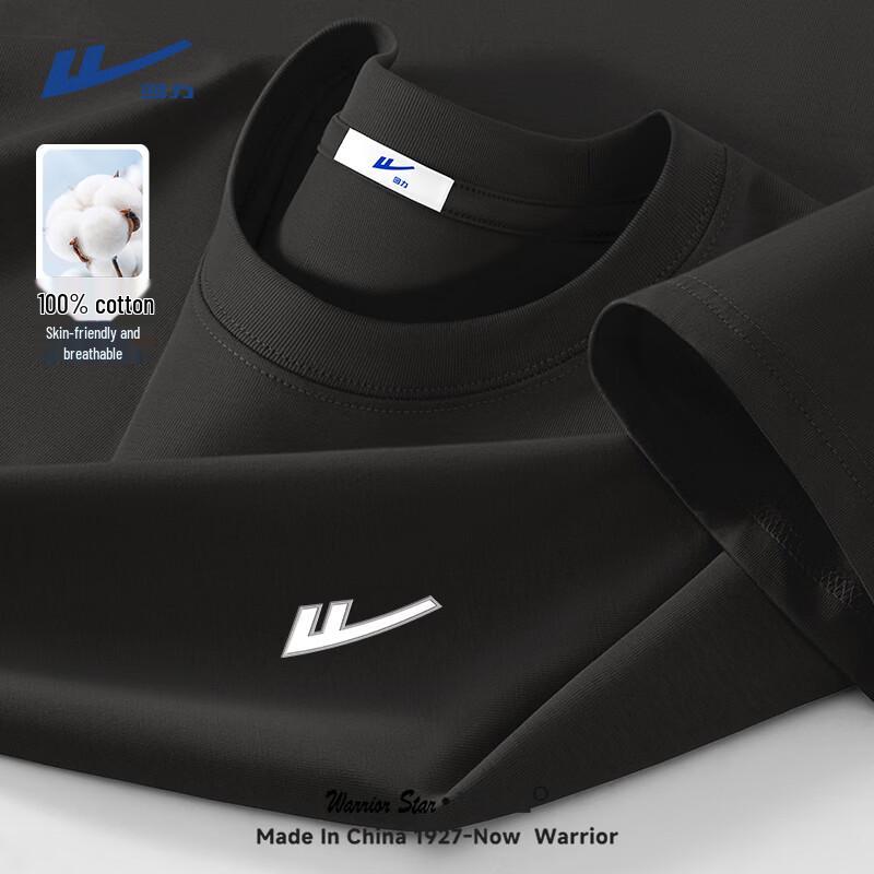 Warrior Men s Heavyweight Cotton Graphic T-Shirt 5XL