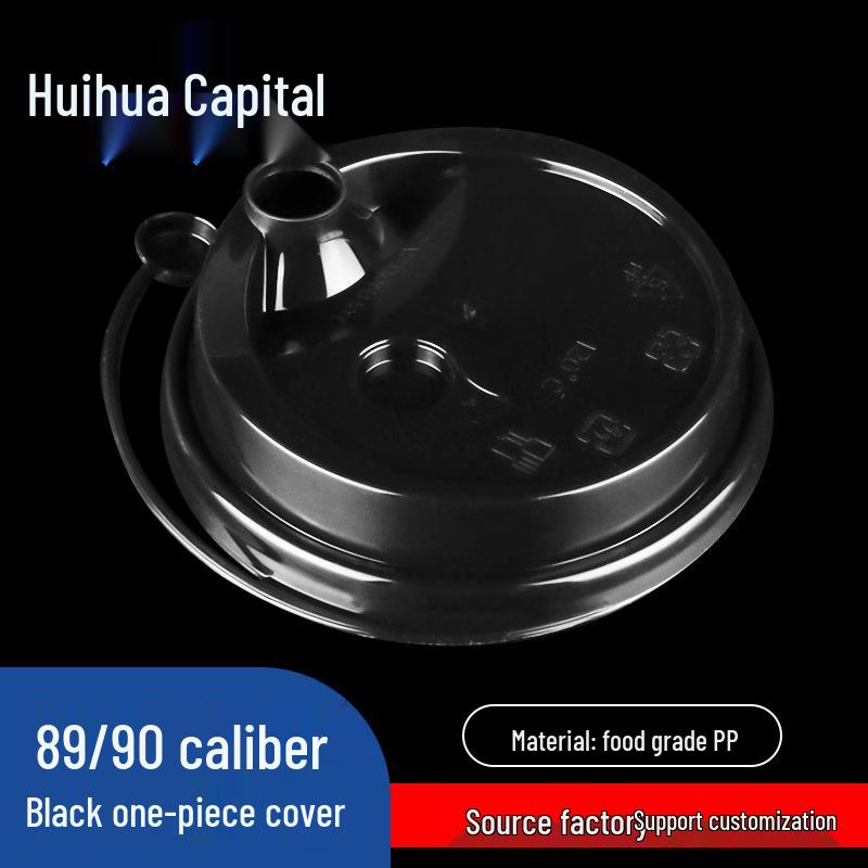 HUIHUADU Double Wall Kraft Paper Hot Drink Cups with Leak-Proof Lids, Black