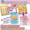 [BANDAI] Maze Maze Mix! Puni Tapi-chan Peach Milk Tea
