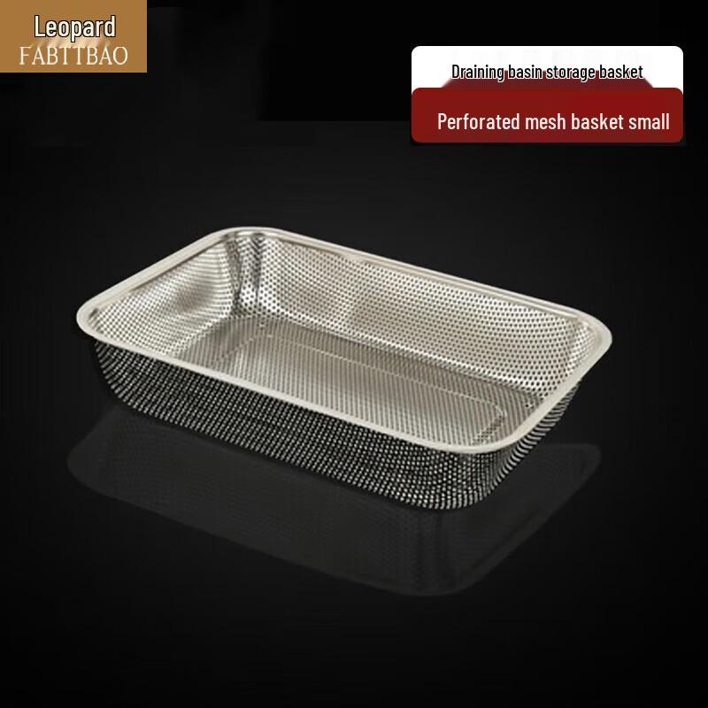 FATTBAO Edelstahl Küchenablaufkorb & Aufbewahrung