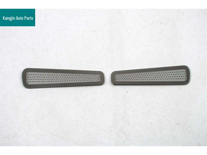 Front Bumper Air Intake Speaker Cover for Voyah 26 - Taishan Black Titanium Interior Decoration