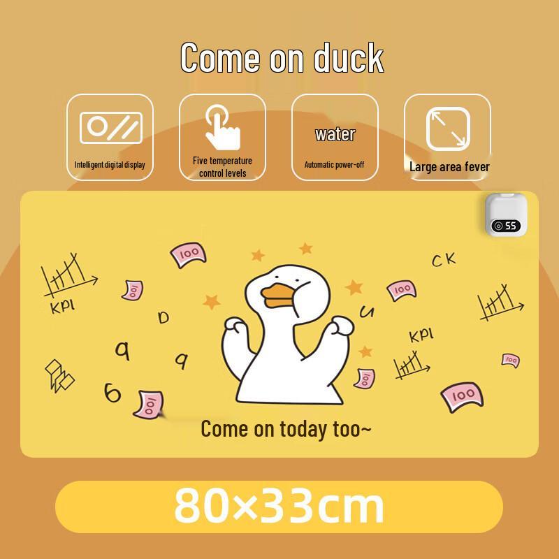 Heated Oversized Desk Pad & Mouse Mat with Timer