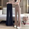 Women's Micro-Flared High-Waisted Bell Bottoms - 2026 Summer Slimming Casual Wide-Leg Pants