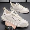 Shoes Men's summer breathable trend board shoes versatile student niche campus style canvas shoes men's sports and leisure shoes