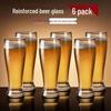 Thickened Glass Beer Mugs