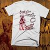 Reggae T-shirt Tops Tees Unisex 80s Yellowman Tenor Saw Steel Pulse Style, Dance Hall, S To 3XL