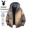 PLAYBOY Men's Winter Padded Hooded Jacket