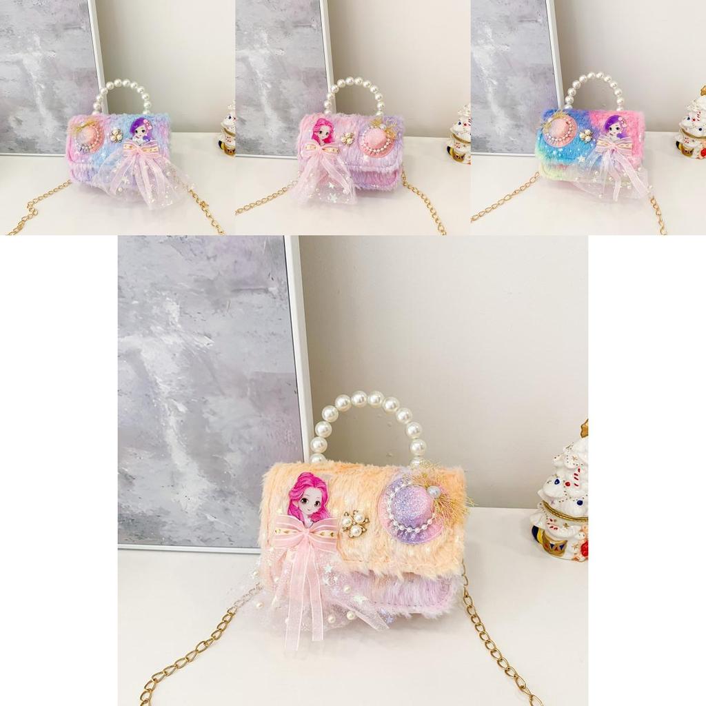 Plush Girl Child Crossbody Bag With Pearl Accents For Daily Kids Outfits