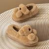 Plush Slip-On Slippers with Plush Lining & Arch Soft Plush Indoor House Shoes