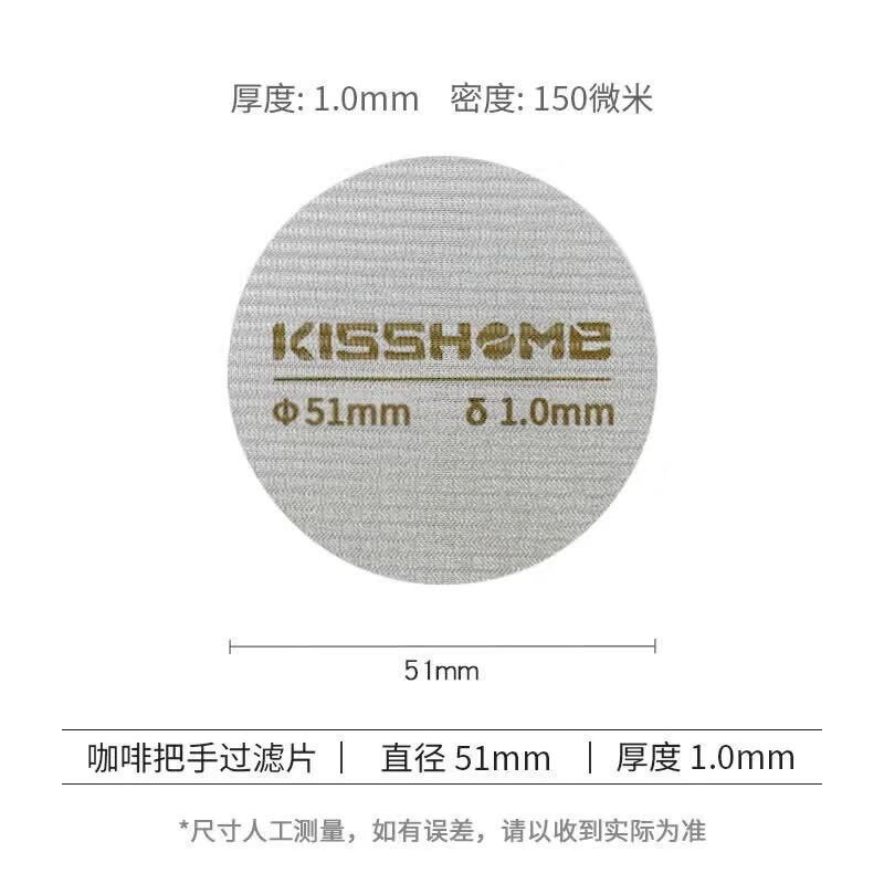 Qiwei Espresso Machine Cleaning Accessory