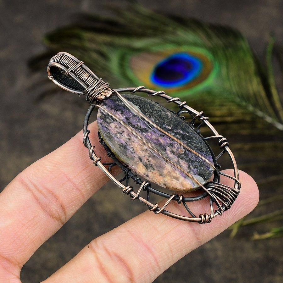 Russian Charoite Handmade Copper Wire Wrap Jewelry Pendant 3.47" K2z89