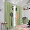 2pcs 2D flat printing Scene Curtains Eat Spoon Fork Knife Polyester Without Electricity Party Decorations Perfect for Outdoor