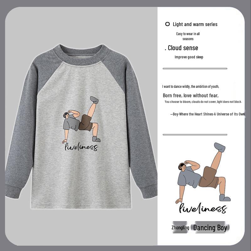 Children's Pure Cotton Flannel Thermal Pajamas - Boys' Teenage Autumn Layer