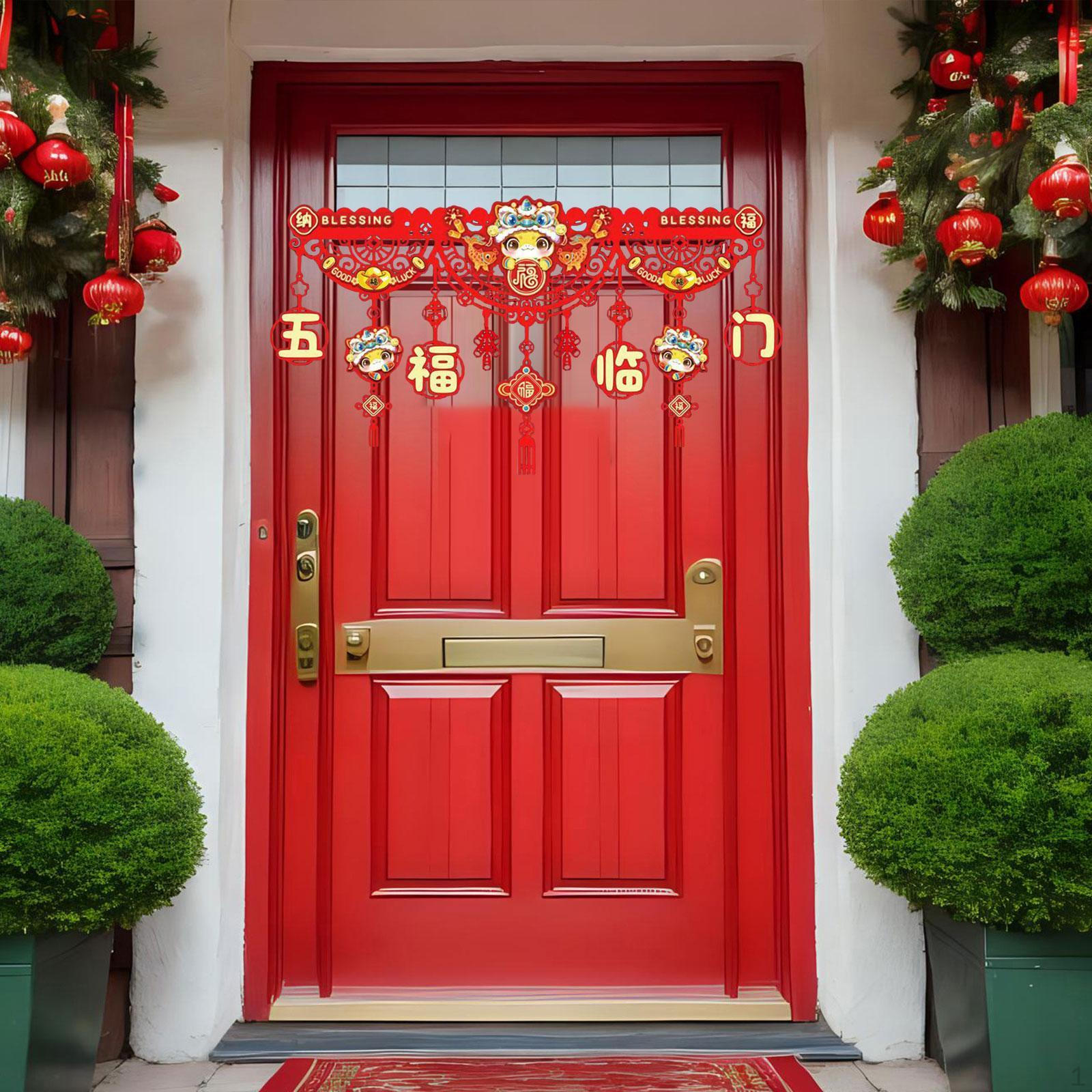 

Китайский год украшения двери занавески украшения дома орнамент для ворот Style E