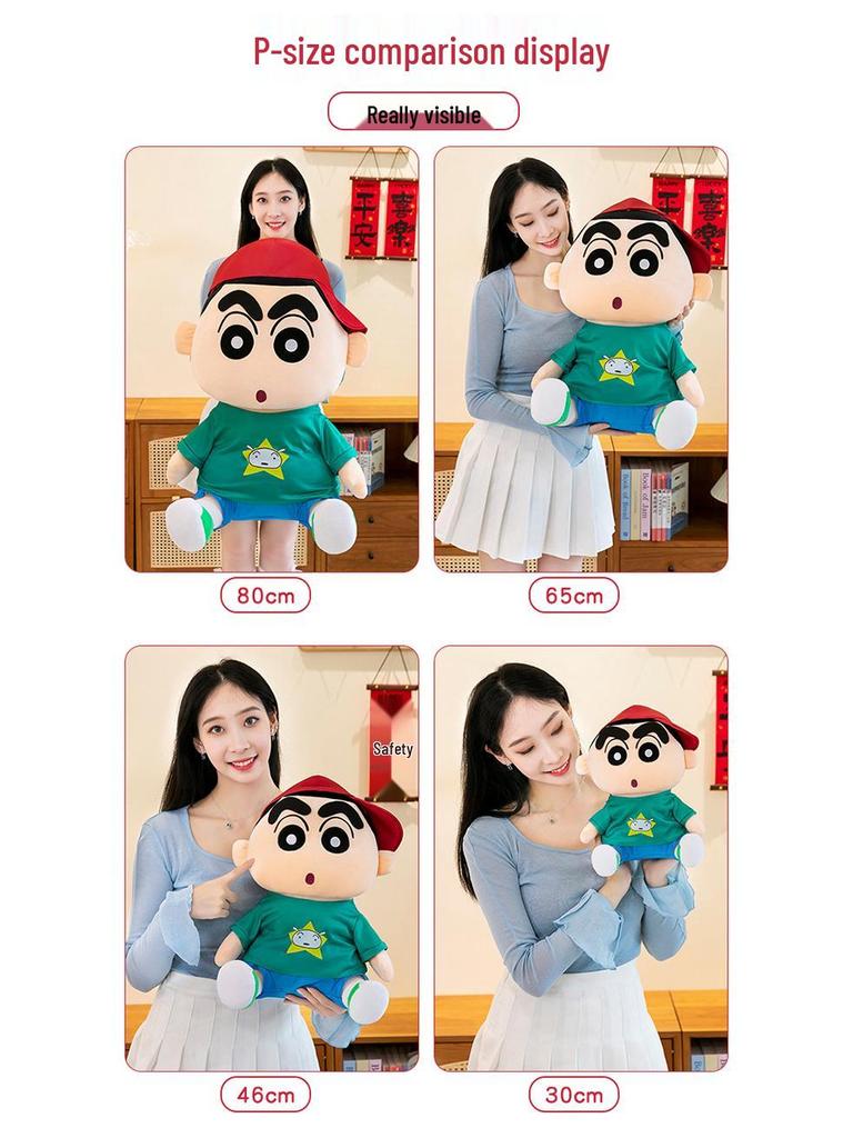 Shin-chan Plush Toy & Cute Casual Sweatshirt: Anime-Inspired Birthday Gift & Sleeping Pillow for Kids