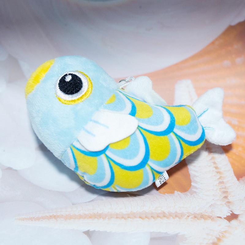 Cute Koi Fish Plush Toy Key Holder Super Soft Pp Cotton Stuffed Animal Backpack Decoration