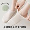 5 Pairs of Female Summer Cotton Ultra Thin Breathable Can Not Fall Off with Anti Odor Sweat Absorption Mesh Invisible Socks