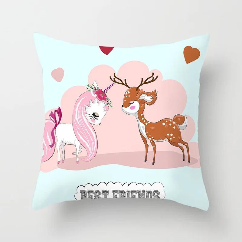 Office Living Room Home Pillowcase Cute Unicorn Pillowcase Car Ornaments