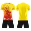 Dragon Boat Suit Men'S Dragon Boat Festival Rowing Game Clothing Football Suit Team Training Kit Short Sleeve Jersey Quick Drying
