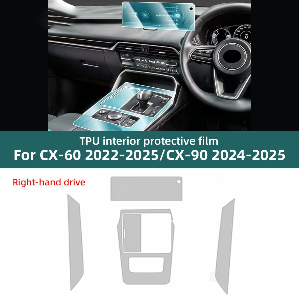 TPU Protective Film for Mazda CX-60 CX-90 2022 2023 2024 2025 Car Interior Center Console Transparent Anti-scratch Accessories
