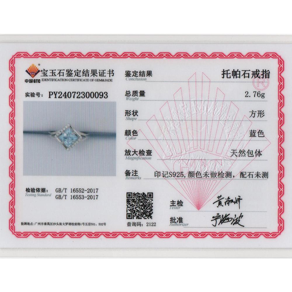 Inel superb cu topaz albastru natural, argint 925, lumina elegantă, femei de lux, cadou pentru aniversare și petrecere și banchet