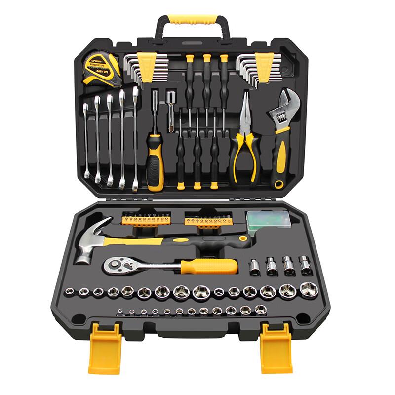 Crest 127-Piece Multi-purpose Home & Outdoor Tool Set
