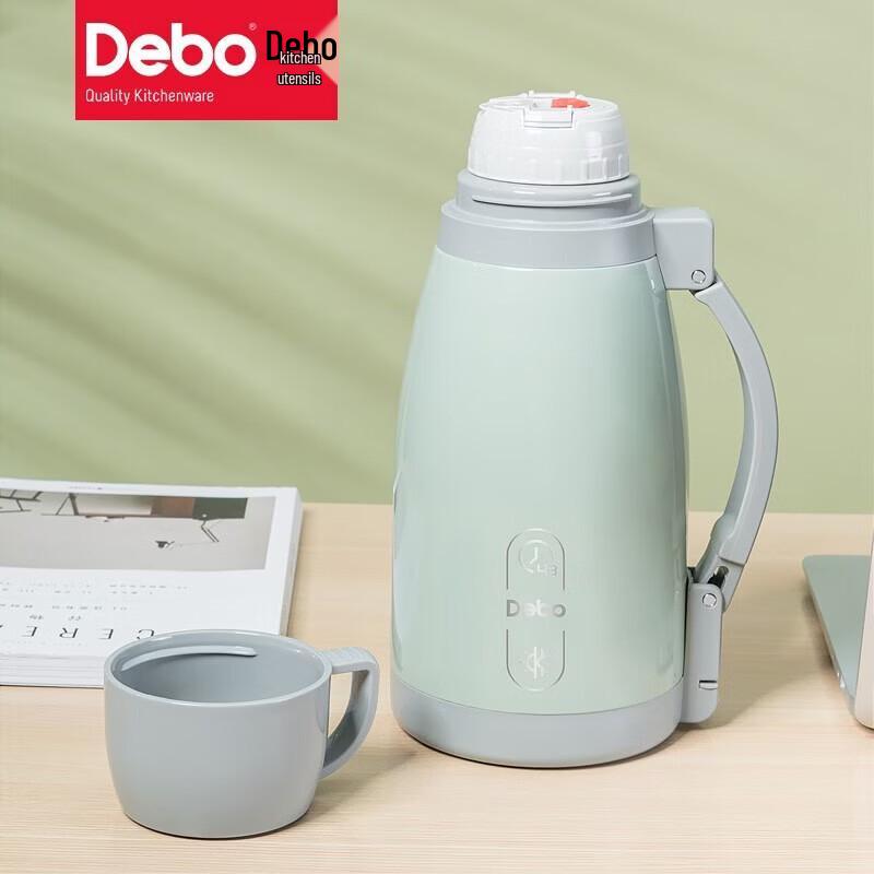 Debo Matiya Dual-Use Travel Thermos