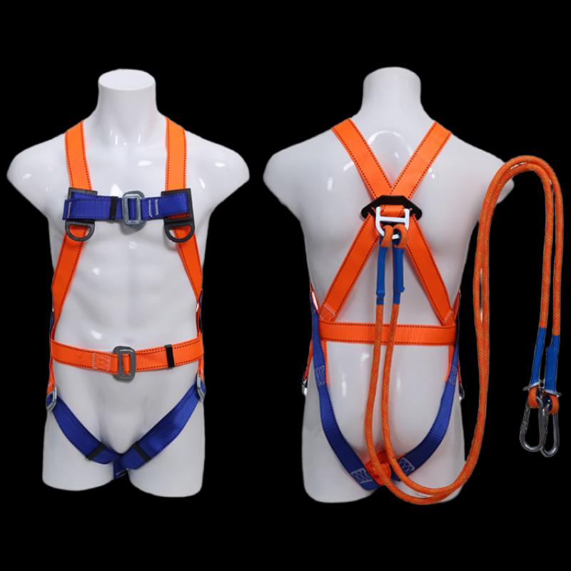 Lurong Five-Point Full Body Safety Harness
