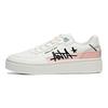 Anta Versatile Low top Skateboard Shoes Women's White Black Pink 122028064-1