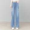 New Chinese Style Embroidered Wide-leg Jeans Women's Summer New High-waisted Loose and Thin Floor-mopping Straight-leg Pants