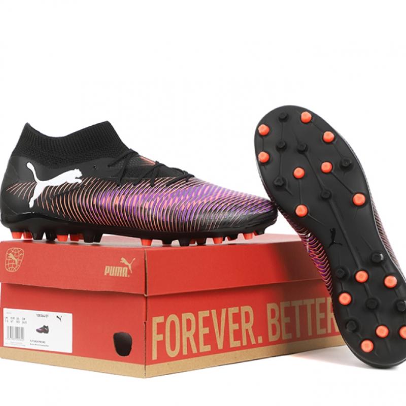Puma Future 8 Pro Mg
