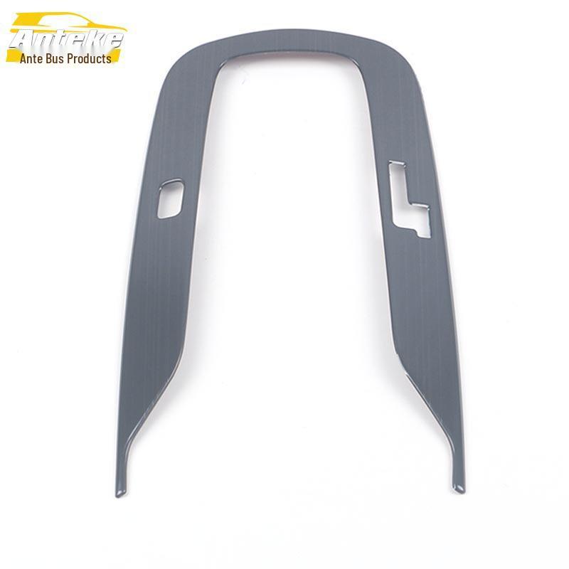 Corolla Ruifang 22 Premium Shift Lever Decorative Frame