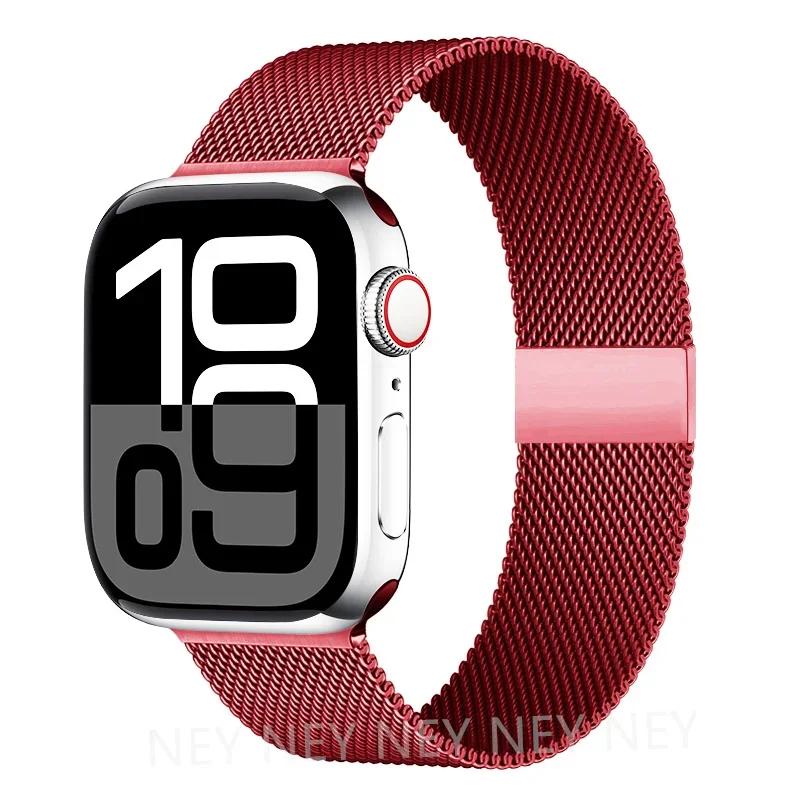 Milanese Loop For Apple Watch Straps 45mm 44mm 40mm 41mm 42mm-46mm Starlight Bracelet Iwatch Series 8 7 6 5 SE 9 10 Ultra 2 49mm